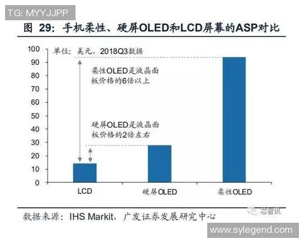 武汉乒乓球队的节奏与发展趋势深度解析及未来展望