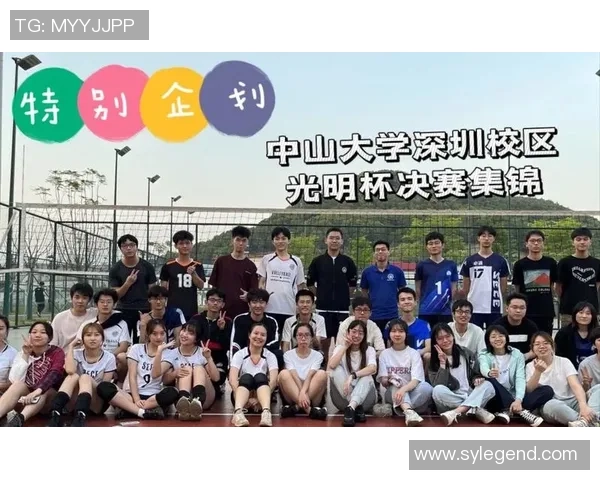 重庆排球队与深圳排球队技术对抗赛后分析与总结